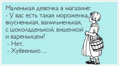 Прикрепленное изображение: МВП.jpg